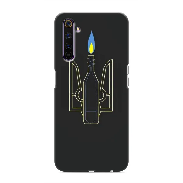 Чехол с рисунком «Герб - Молотова» для Realme 6 Pro Чехол с рисунком «Герб - Молотова» для Realme 6 Pro