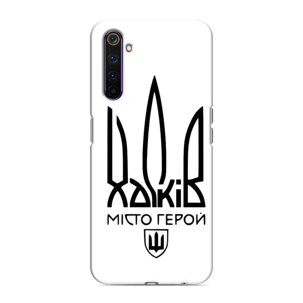 Чохол з малюнком «Місто герой» для Realme 6 Pro Чохол з малюнком «Місто герой» для Realme 6 Pro