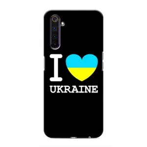 Чехол с Украинской символикой на Реалми 6 Про (I Love Ukraine)
