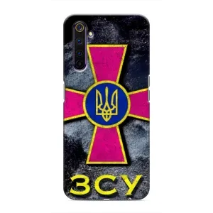 ЗСУ Чехлы (TPU) для Realme 6 Pro (Лого ЗСУ)