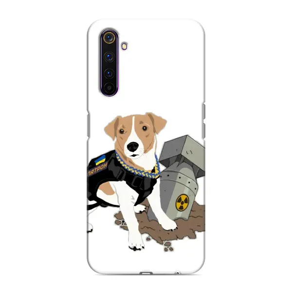 Чехол с рисунком «Пёс Патрон с ракетой» для Realme 6 Pro Чехол с рисунком «Пёс Патрон с ракетой» для Realme 6 Pro