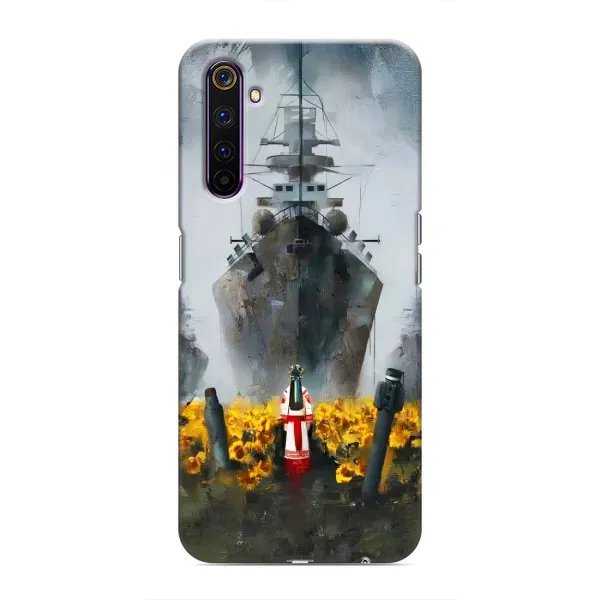 Чехол с рисунком «Смелость» для Realme 6 Pro Чехол с рисунком «Смелость» для Realme 6 Pro