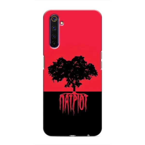 Чехол с рисунком «УПА Патриот» для Realme 6 Pro Чехол с рисунком «УПА Патриот» для Realme 6 Pro