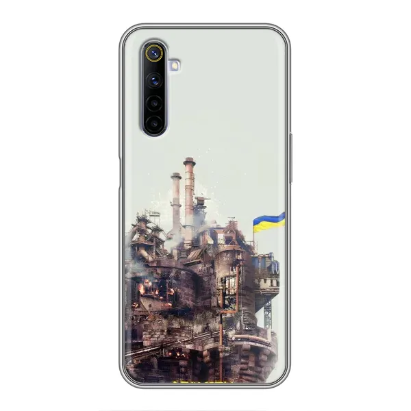 Чехол с рисунком «Азовсталь» для Realme 6 Чехол с рисунком «Азовсталь» для Realme 6