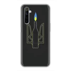 Чехол с картинкой (Патриотический ГЕРБ) на Realme 6 (Герб - Молотова)