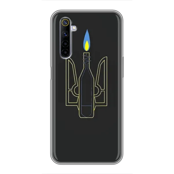 Чехол с рисунком «Герб - Молотова» для Realme 6 Чехол с рисунком «Герб - Молотова» для Realme 6
