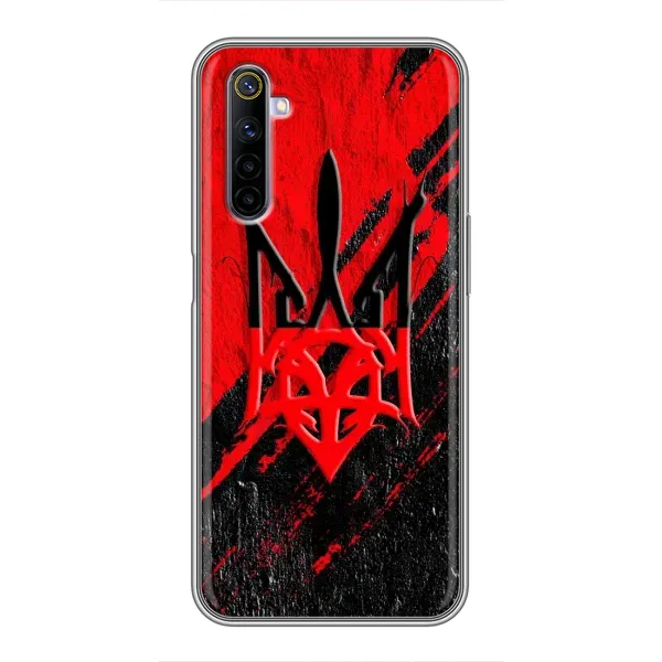 Чехол с рисунком «Герб Украины» для Realme 6