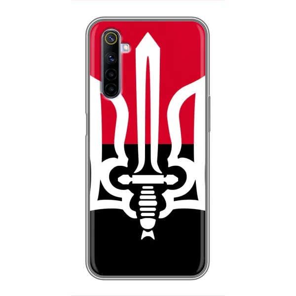 Чехол с рисунком «Герб Украины» для Realme 6 Чехол с рисунком «Герб Украины» для Realme 6