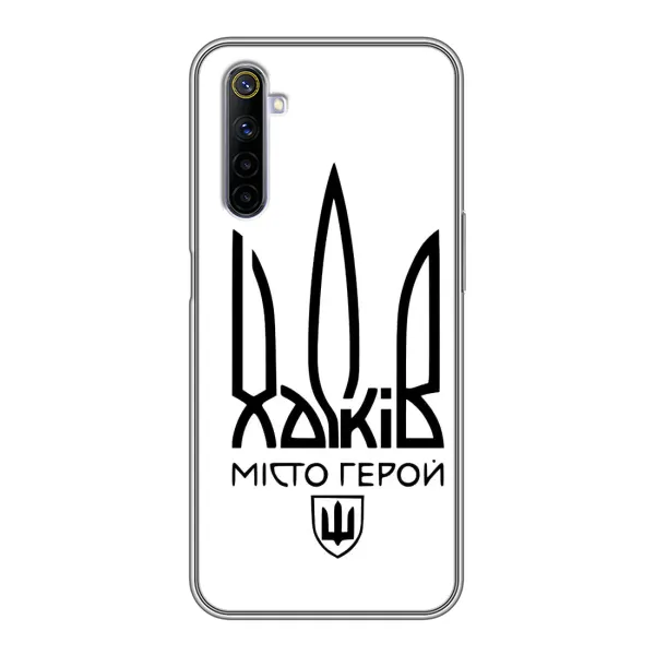 Чехол с рисунком «Город герой» для Realme 6 Чехол с рисунком «Город герой» для Realme 6