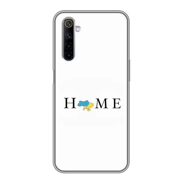 Чехол с рисунком «Home» для Realme 6 Чехол с рисунком «Home» для Realme 6