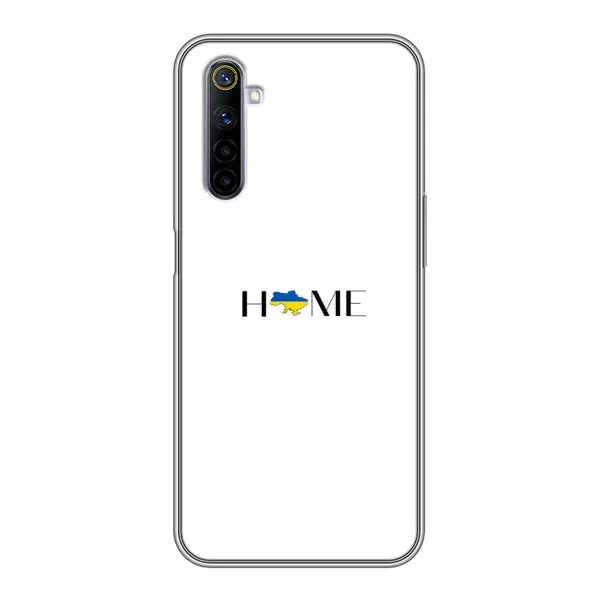 Чехол с рисунком «Home» для Realme 6 Чехол с рисунком «Home» для Realme 6