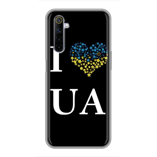 Чехол с рисунком «I Love UA» для Realme 6 Чехол с рисунком «I Love UA» для Realme 6