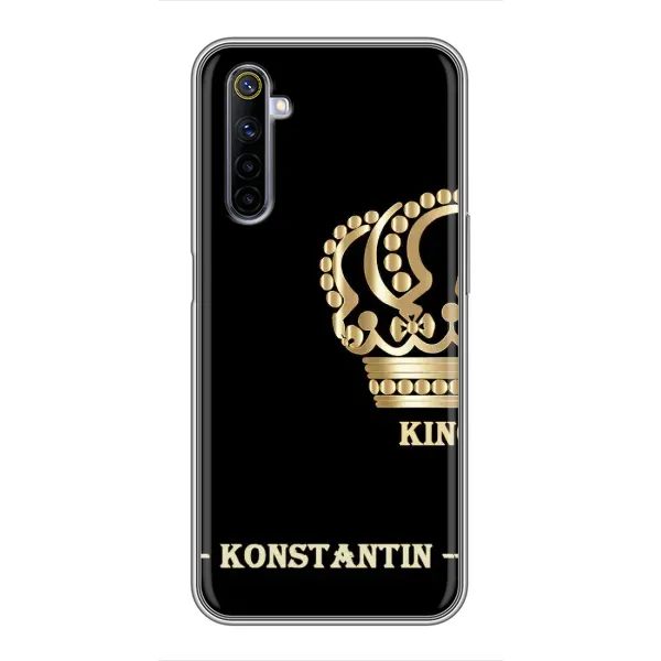 Чехол с рисунком «KOSTYA» для Realme 6