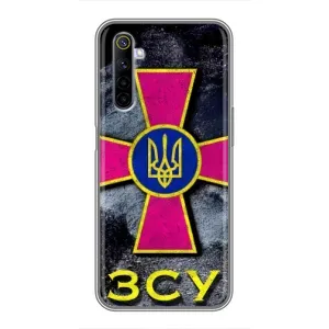 ЗСУ Чехлы (TPU) для Realme 6 (Лого ЗСУ)
