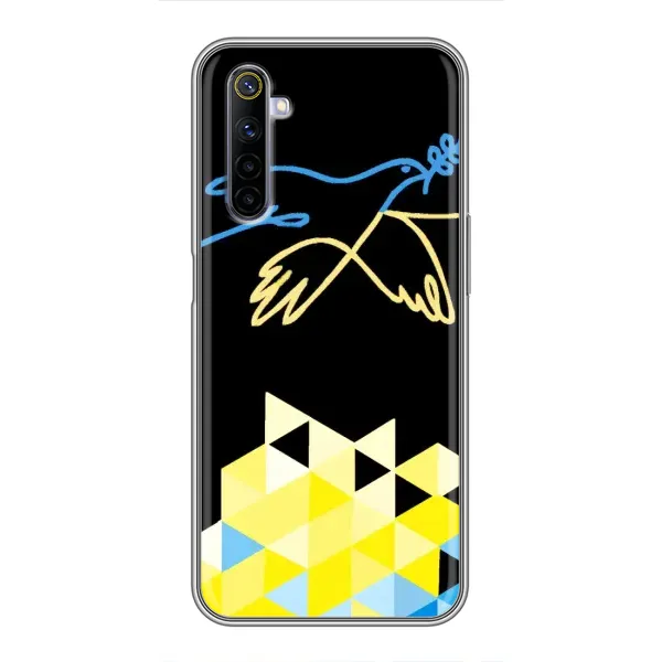 Чехол с рисунком «Мир для Украины» для Realme 6 Чехол с рисунком «Мир для Украины» для Realme 6