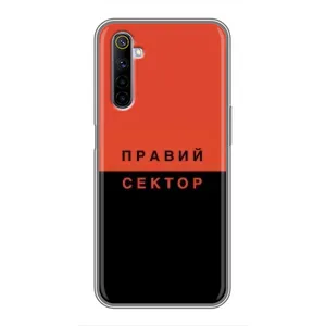 Чехлы УПА (Красно-Чёрный) на Realme 6 (Правый Серктор)