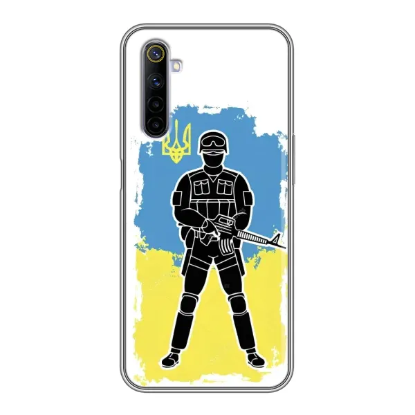 Чехол с рисунком «Солдат Украины» для Realme 6 Чехол с рисунком «Солдат Украины» для Realme 6