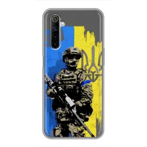Чехлы с принтом (Воины ЗСУ) для  Realme 6 (Солдат ЗСУ)
