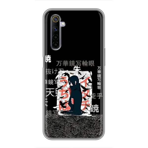 Чехол с рисунком «УчихаИтачи» для Realme 6 Чехол с рисунком «УчихаИтачи» для Realme 6