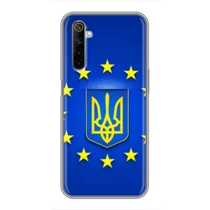 Чехол с Украинской символикой на Реалми 6 (Украина это Европа)