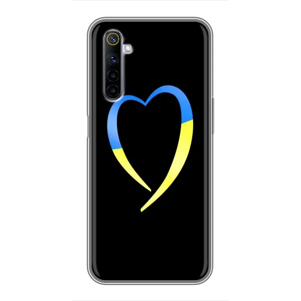 Чехол с рисунком «Украинское сердце» для Realme 6 Чехол с рисунком «Украинское сердце» для Realme 6