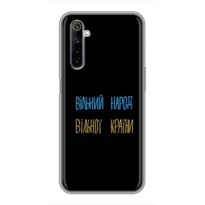 Силиконовый Чехол с картинкой для Realme 6 (Все Буде)