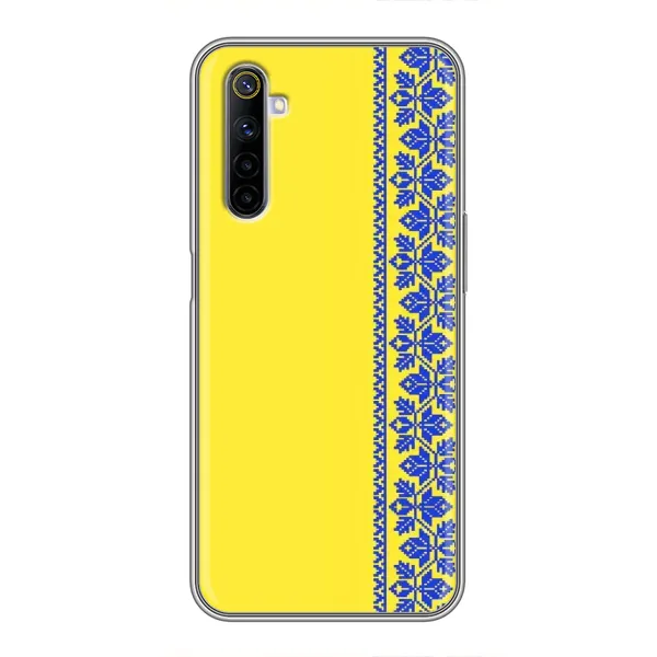 Чехол с рисунком «Вышиванка на желтом» для Realme 6 Чехол с рисунком «Вышиванка на желтом» для Realme 6