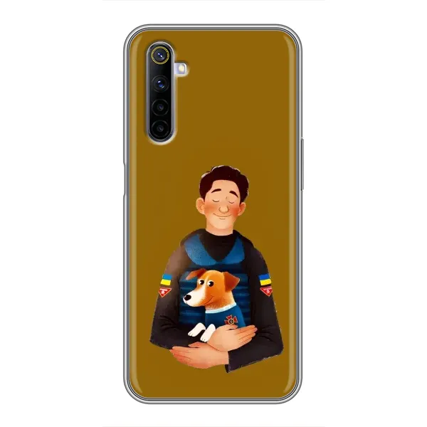 Чехол с рисунком «ЗСУ Патрон» для Realme 6