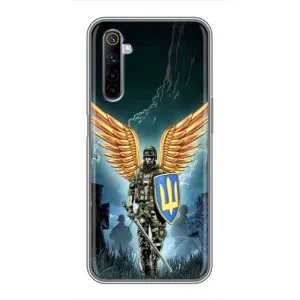 Патриотический Чехол для Realme 6 (ЗСУ з крильями)