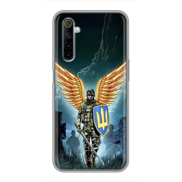 Чехол с рисунком «ЗСУ з крильями» для Realme 6