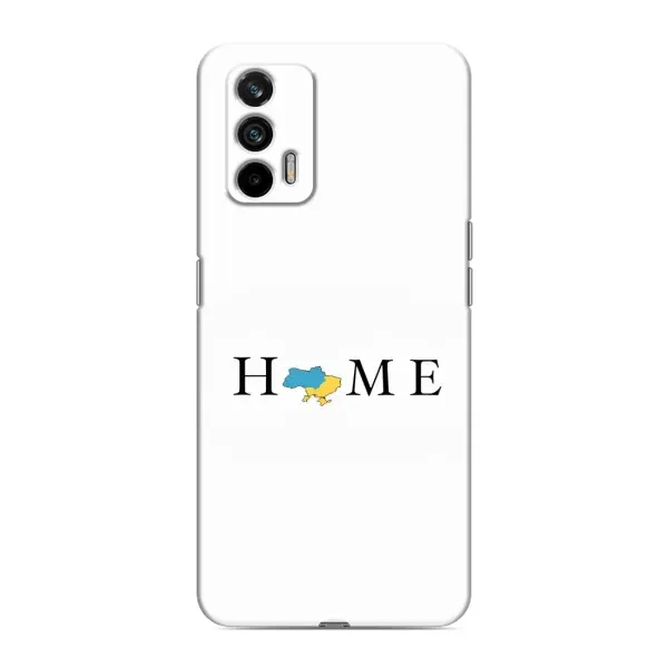 Чехол с рисунком «Home» для Realme 7 Pro Чехол с рисунком «Home» для Realme 7 Pro