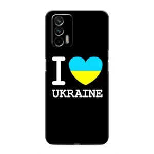 Чохол з Українською символікою на Реалмі 7 Про (I Love Ukraine)