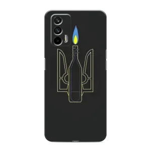 Чехол с картинкой (Патриотический ГЕРБ) на Realme 7 (Герб - Молотова)