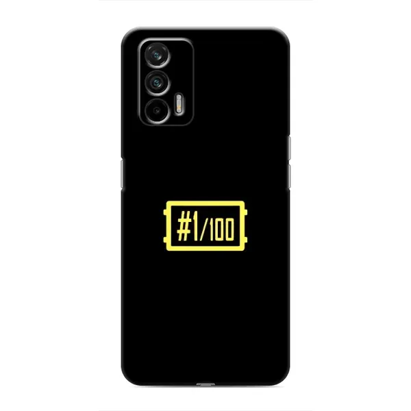 Чехол с рисунком «ТОП 1» для Realme 7 Чехол с рисунком «ТОП 1» для Realme 7