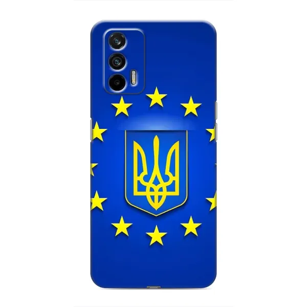 Чехол с рисунком «Украина это Европа» для Realme 7 Чехол с рисунком «Украина это Европа» для Realme 7