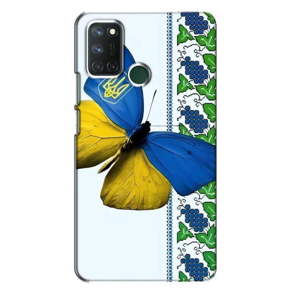 Чехол с рисунком «Бабочка» для Realme 7i Чехол с рисунком «Бабочка» для Realme 7i