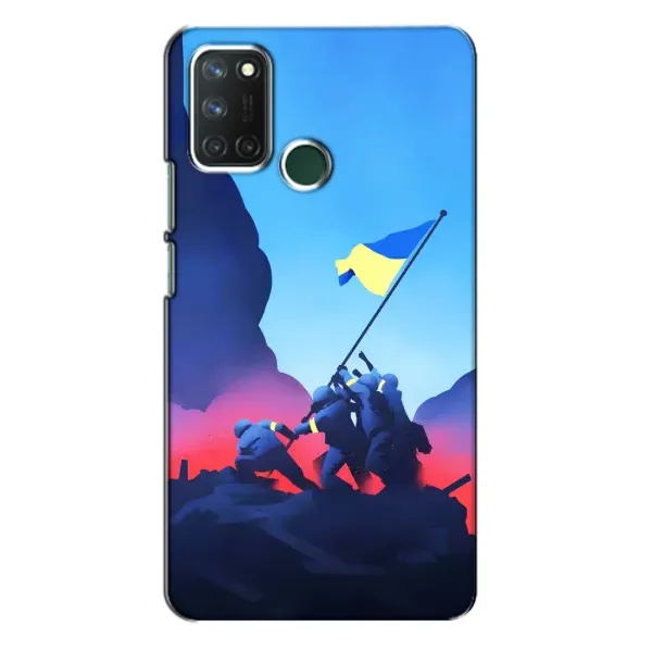 Чехол с рисунком «Деокупація» для Realme 7i Чехол с рисунком «Деокупація» для Realme 7i