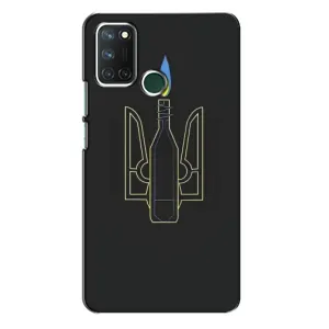 Чехол с картинкой (Патриотический ГЕРБ) на Realme 7i (Герб - Молотова)