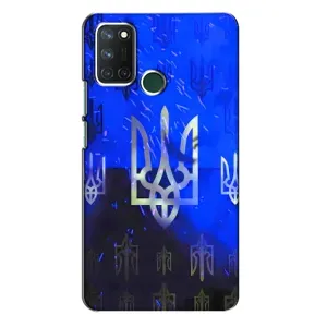 Чехол Укр Символика для Realme 7i (Герб)