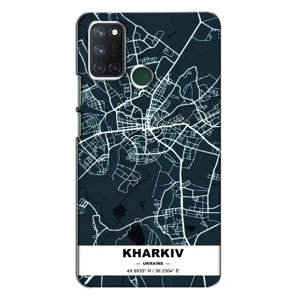 Чехол с рисунком «Харьков» для Realme 7i Чехол с рисунком «Харьков» для Realme 7i