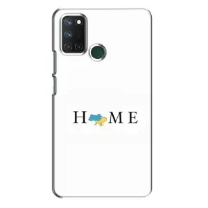 Чехлы для Realme 7i (Home - Украина) (Home)