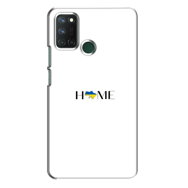 Чехол с рисунком «Home» для Realme 7i Чехол с рисунком «Home» для Realme 7i
