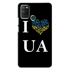 Силіконовий Чохол на Realme 7i (Я-Україна) (I Love UA)