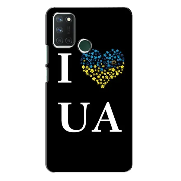 Чехол с рисунком «I Love UA» для Realme 7i Чехол с рисунком «I Love UA» для Realme 7i