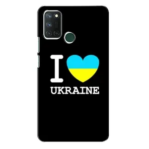 Чехол с Украинской символикой на Реалми 7i (I Love Ukraine)