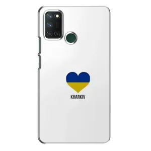 Чехлы силиконовые (Город Харьков) на Реалми 7i (Kharkiv)