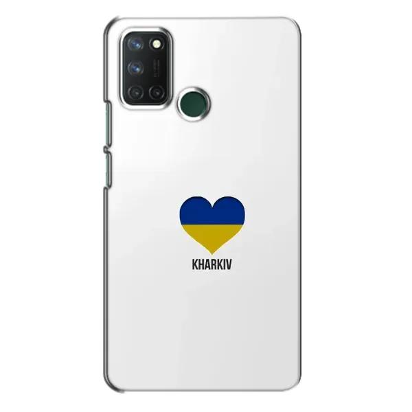 Чехол с рисунком «Kharkiv» для Realme 7i Чехол с рисунком «Kharkiv» для Realme 7i