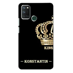 Именные Чехлы для Realme 7i (KOSTYA)