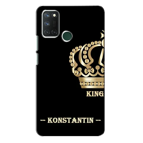Чехол с рисунком «KOSTYA» для Realme 7i