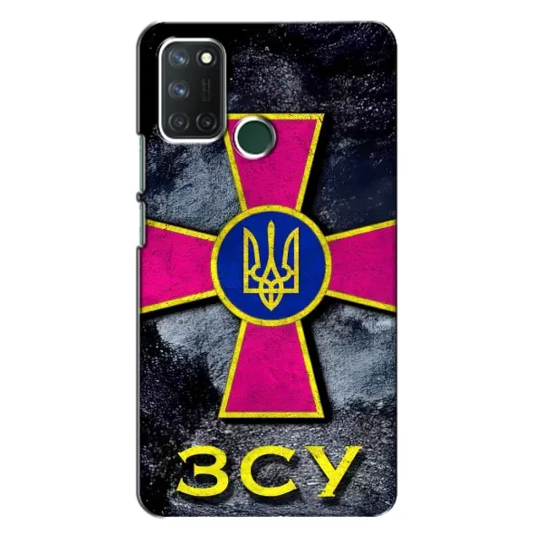 Чехол с рисунком «Лого ЗСУ» для Realme 7i Чехол с рисунком «Лого ЗСУ» для Realme 7i